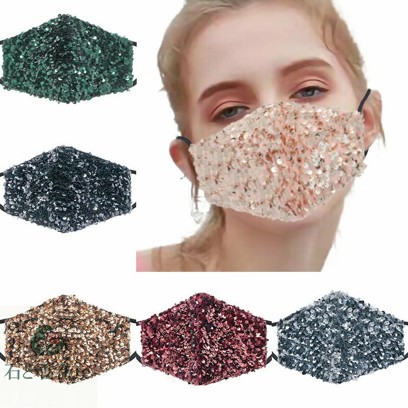 マスク きれいめ マスク 洗える マスク 個性的 仮装 ハロウィン マスク コスプレ 面白いマスク 仮面 変装マスク リアル ファッション 立体 おもしろ雑貨 PM2.5フィルタあり 快適 5枚セット おしゃれ プレゼント