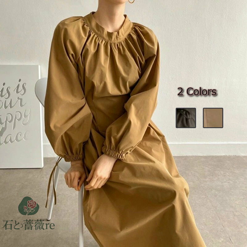 ワンピース レディース 秋 きれいめ ロングワンピース 春 ワンピース 長袖 ファッション 無地 結婚式 Aライン ロング丈 ワンピース 痩せる お洒落 体型カバー エレガント ゆったり 大人 可愛い 着痩せ Atena