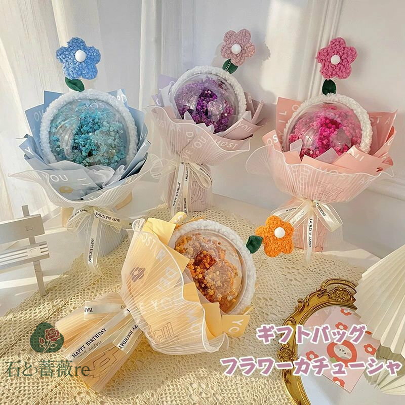 送料無料 花 花束 プリザーブドフラワー 枯れない 花 フラワー カチューシャ 入学式 飾り ハクチョウゲ..