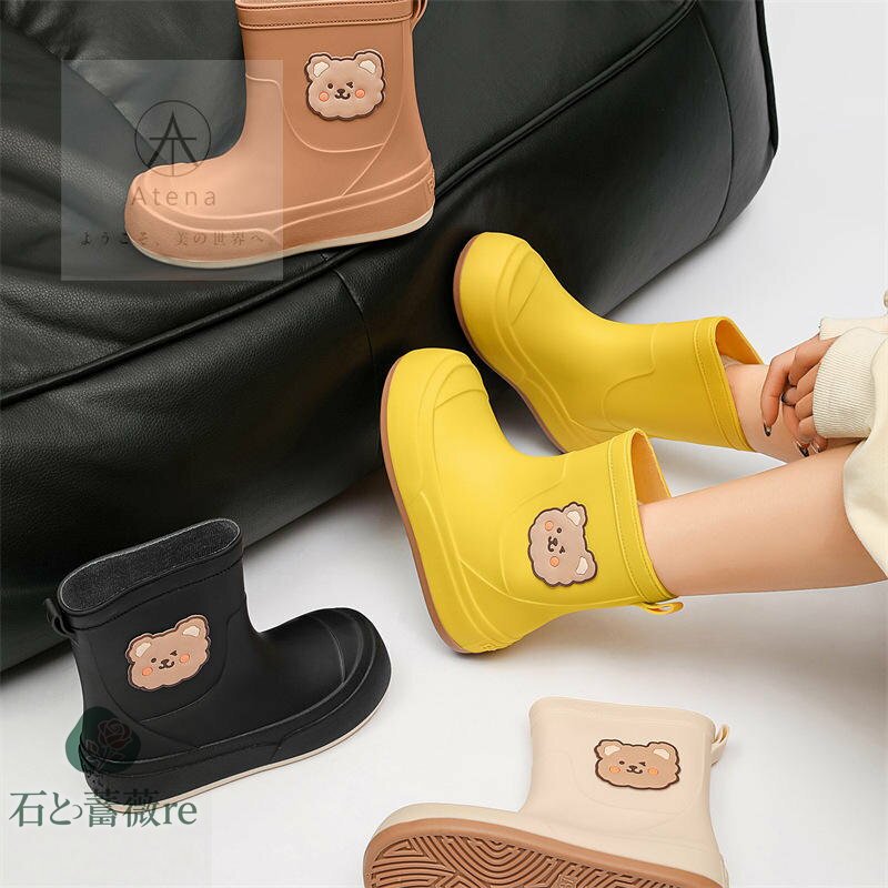 厚底 レインシューズ レディース サイドゴア ショート レインブーツ 完全防水 靴 ショートブーツ レイン ブーツ 雨靴 おしゃれ かわいい 防滑 滑り止め 歩きやすい 女性 雨具 雨の日 梅雨対策 通勤 軽量 長靴 23.0cm〜25.0cm ショートブーツ 防水靴 大人 新作 送料無料