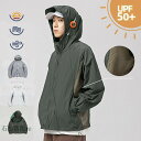 スポーツウェア メンズ 日焼け止め コート 日焼け止め 服 男女兼用 パーカー UVカット 冷房対策 長袖 フード付き レディース カップル 紫外線カット ラッ...