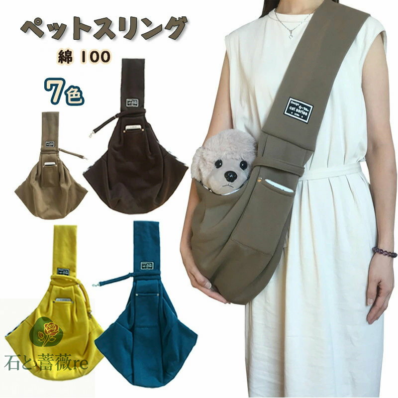 ̵ǭ ڥåȥ  ꡼Хå гݤ 100 ɥå  äҤ ꡼Хå  Ҹ  ݥåդ...