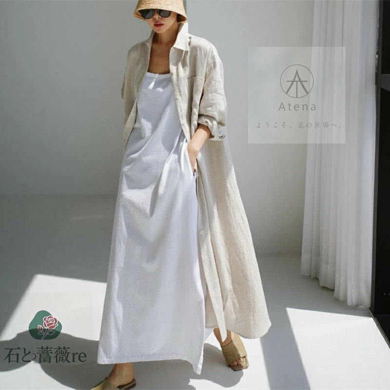 ワンピース レディース 夏 きれいめ シャツワンピース 半袖 春 ワンピース 秋物 長袖 ファッション 結婚式 Aライン ロング丈 ワンピース Vネック 綿麻 ロングシャツ 膝下丈 通気 お洒落 体型カバー 春 シンプル カジ