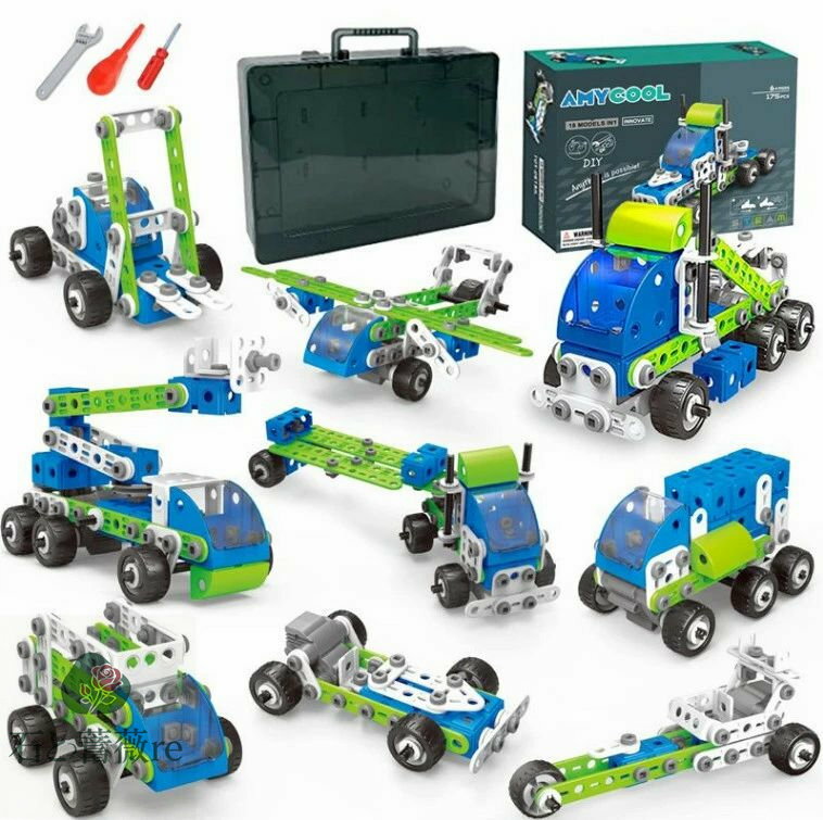 組み立て 車 18-IN-1おもちゃ 人気 大工さんごっこ 男の子 女の子 立体パズル ねじ おもちゃ 車セット ドライバー 工具セット 子供 175ピース モ...
