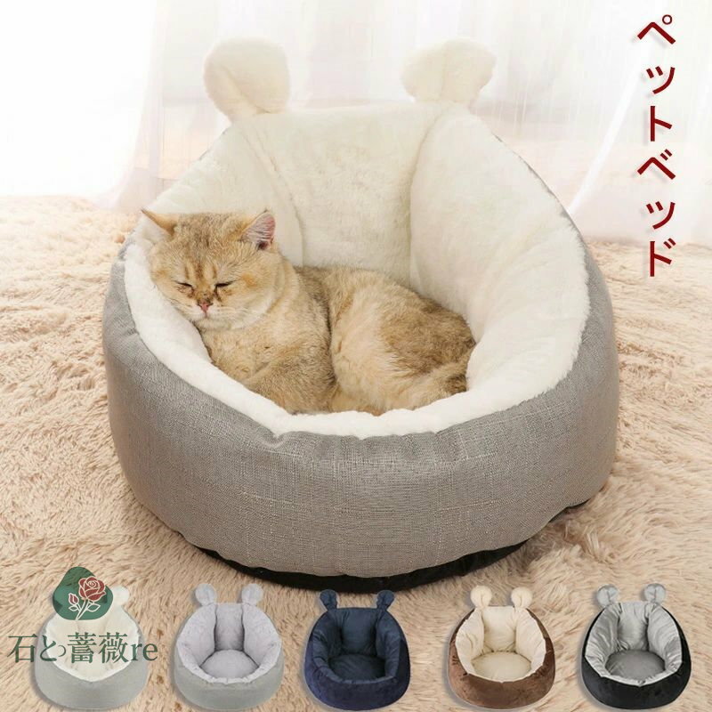 ǭ�ϥ��� �ڥåȥ٥å� ������ �դ�դ� �ڥåȥ��ե� ǭ�٥å� ���٥å� ���å���� �ڥåȿ��� ��ǭ���� ����åȥ٥å� �Ȥ����٥å� ���ä���̲�� �դ��...