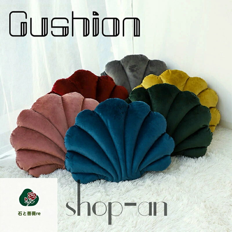 Information 商品情報 商品番号 ：C3-cushion33 触り心地はとてもよく、ふわふわで癒される。 ご家庭でのくつろぎの時間にはもちろんのこと、パーティやイベントでも大活躍しちゃいます。 ご自宅のソファーやベッドルームはもちろん、オフィス、車も利用できます。 素材：オランダフリース カラー：ネイビー、ワインレッド、イエロー、銀グレー、ダークグリーン、ピンク サイズ：28x38x10cm 生産国：チャイナ ※注意事項 商品写真はできる限り実物の色に近づけるよう加工しておりますが、お客様のお使いのモニター設定、お部屋の照明等により実際の商品と色味が異なる場合がございます。 こちら未開封品に限り返品可能となります。（返送時送料はお客様にご負担頂いております） 予めご了承くださいますようお願い致します。 ※サイズは平置き手採寸サイズとなりますので測り方により誤差が出る場合がございます。 ±2cm前後の誤差が生じている場合がございますが、不良対象となりませんのでご了承ください。 配送方法 宅急便