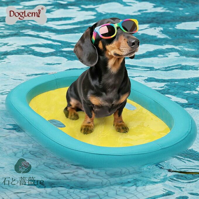 ペット 犬 浮き輪 ボート ワンちゃん ドッグ フロート ペット用 ワンちゃん用プールフロート 小型犬 中..