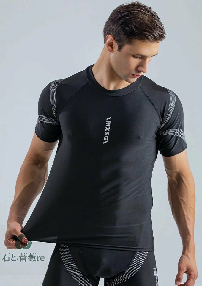 水着 メンズ 上下セット フィットネス水着 ラッシュガード サーフパンツ スポーツ スイムウェア スポーツウェア ランニングウェア 速乾 海水パンツ 送料無料