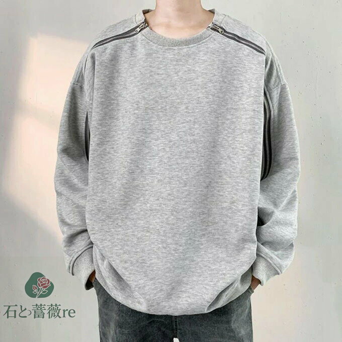 パーカー メンズ クルーネック ファスナー付き トップス プルオーバー 大きいサイズ ゆったり 着痩せ 個性的 大人 カジュアル 韓国ファッション カジュアル シンプル 春 秋 トップス 送料無料