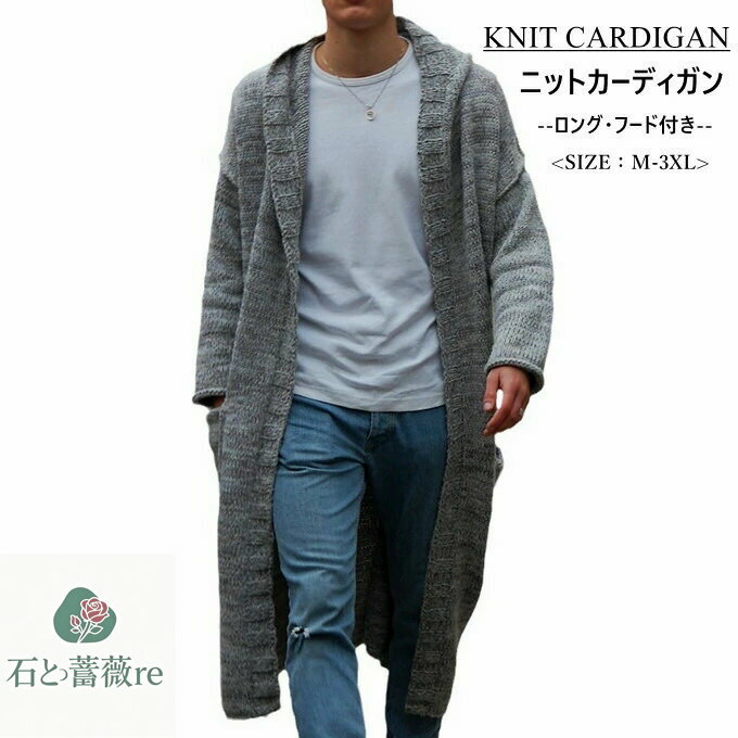 商品詳細■カラー：グー■サイズ(cm)：M 着丈90　　バス110　　袖丈56　　肩幅54　　体重目安55-65kgL 着丈92　　バス115　　袖丈57　　肩幅56　　体重目安65-75kgXL 着丈94　　バス120　　袖丈58　　肩幅...