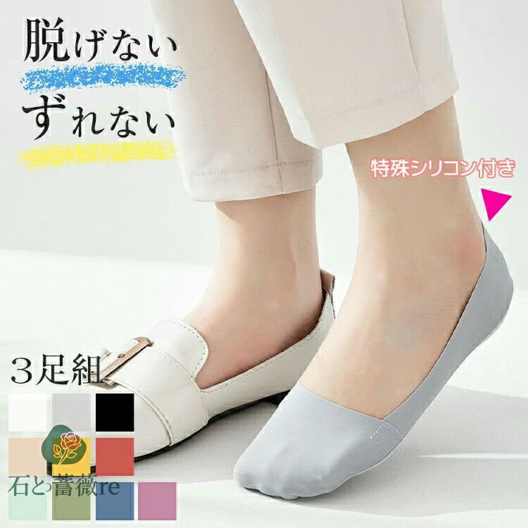 Фre㤨[3­å]䴶 եåȥС  æʤ ǥ ʤ ѥץ ե  եåȥС λ  å å  ̵   פβǤʤ1,358ߤˤʤޤ