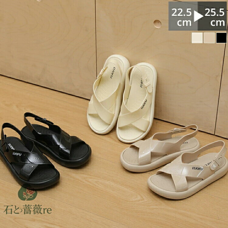 サンダル 歩きやすい 美脚 フラット アンクル ストラップ シンプル レディース 脱げない 低反発 アンクルストラップ フラット ぺたんこ 春 夏 コーデ 美脚 ストラップサンダル 前あき 疲れない 痛くならない
