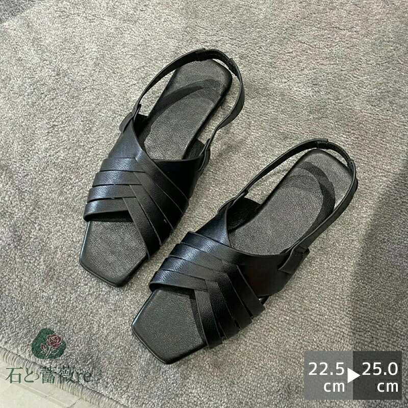 サンダル ストラップサンダル ウエッジソール フラット底 ぺたんこ ローヒール 痛くない ビーチサンダ コンフォート ローヒール 1センチ 底 ストラップ 柔らかい 厚底 走れる 脱げない 歩きやすい 安定感抜群 送料無料