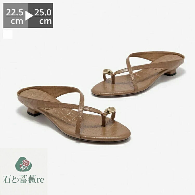 トングサンダル ストラップサンダル スリッパ 痛くない ビーチサンダル ミュール コンフォート 6センチ 底 ストラップ 合革 柔らかい ローヒール 走れる 脱げない 歩きやすい 安定感抜群 送料無料