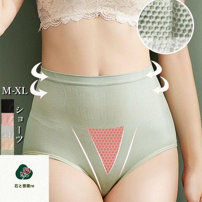 ���硼�� ��ǥ����� �ϥ��������� �ҥåץ��å� ��쿬 �������� �������ޤʤ� ���硼�� ���� ����������� �¿��� �������硼�� ����̵��