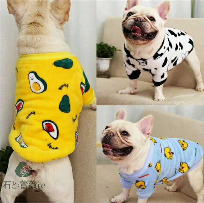 犬 猫 服 ウェア ペット服 ドッグウェア キャットウェア 冬服　洋服 小型犬 中型犬 犬服 ペット服 犬の..