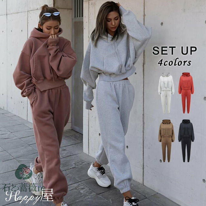 セットアップ レディース スウェット 上下セット パーカー フード付き 無地 ヨガウェア ランニングウェア スポーツウェア 運動着 ルームウェア 部屋着 外出 送料無料