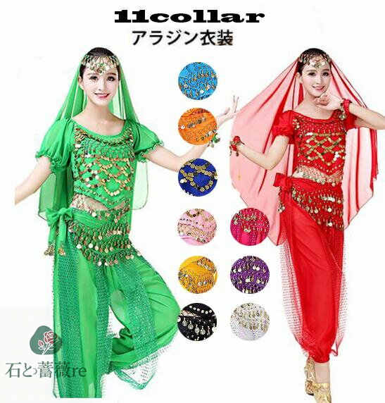 ٥꡼󥹰 ǥӥ 11ҥåץաѥ󥳡롡˭١ե󥸡󥹰 ȯɽ 塼ࡡơ...