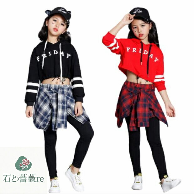 子供ダンス衣装 2点セットアップ　チェック柄キュロット　キッズ へそ出し ガールズ ヒップホップ HIPH..