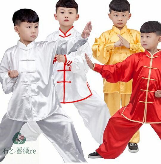 子供武術功夫太極拳服 カンフー服 スポーツ 少林拳 稽古着 舞台服 太極拳服 女の子男の子武術表演服 長袖　キッズ　春秋　上下セット 気功 演舞服