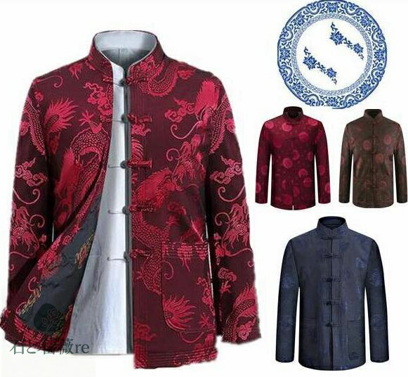 太極拳服 メンズジャケット 中華風コート 8タイプ パパへのプレゼント 春秋メンズカンフーコート 武術稽古 中華服 漢服 唐装 普段着 太極拳服 KUNGFU ...
