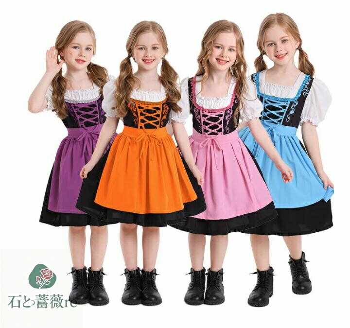 ハロウィン衣装女の子ドイツビールガール キッズ ワンピース Halloween女の子メイド服 コスプレ 衣装 ..