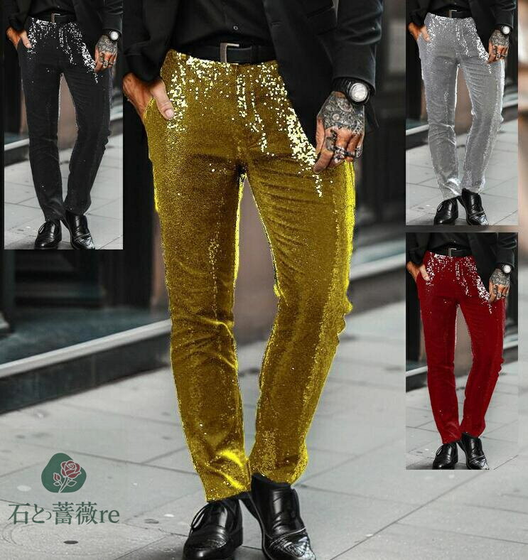 スパンコールパンツメンズスパンコールチノパン　ロング丈　春秋ファッション　忘年会　舞台演出ボトム..