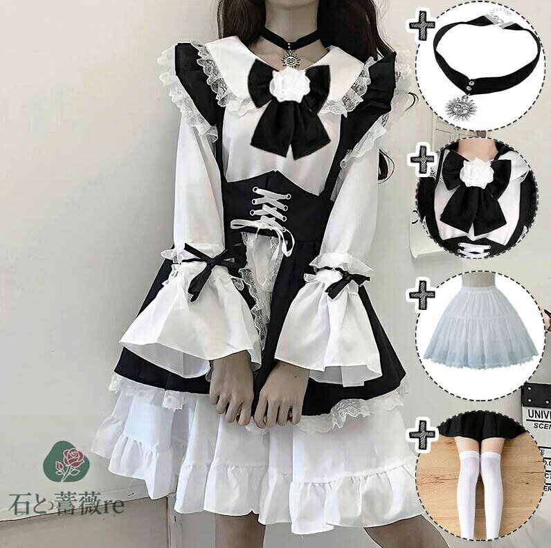 日系メイドワンピース　レディースロリータメイド服　レース　リボン　ハロウィンコスプレ衣装　エプロ..