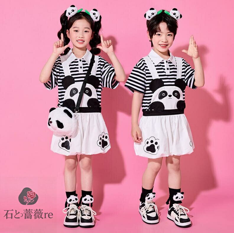 子供学園風制服　パンダサロペットパンツ　ボーダー柄tシャツ　アニメ可愛いパンダクラス制服　夏キッ..