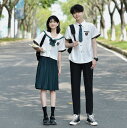 カップルペア学園制服 レディースJKセーラー服 中高生大学生お揃い衣装 スクールウェア セーラー襟トップスプリーツスカート メンズパンツセット 合唱団 普段着 舞台演出服 部活卒業式入学式夏新作ペアルック ハロウィン コスチューム ダンス