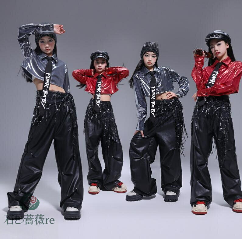 女の子ジャズダンス衣装　長袖臍出しシャツ ネクタイ付き　pu素材 ガウチョパンツ　シルバー　子供ジャ..