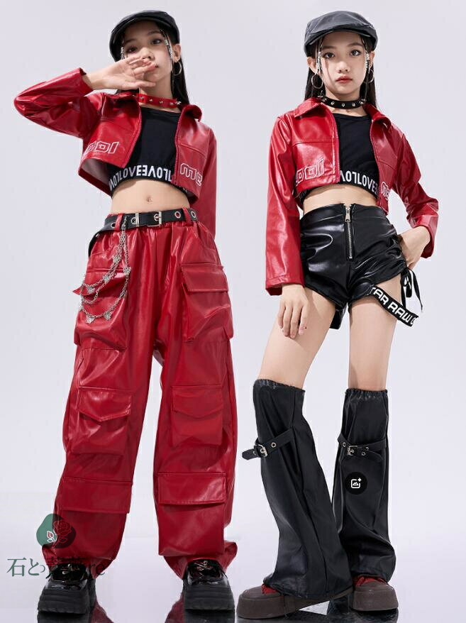 子供ジャズダンス衣装　女の子ヒップホップダンス服　春秋　セット内容豊富　臍出しpu革レザージャケッ..