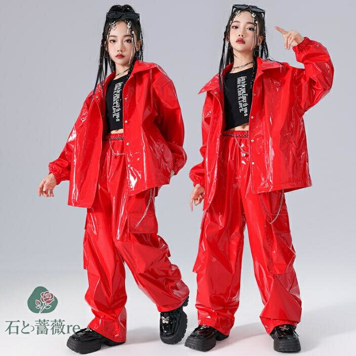 キッズジャズヒップホップダンス衣装 pu素材子供ダンスウェア 光沢あり pu タンクトップ 春秋2点/3点セットアップ ライダースジャケット 舞台演出服 キッズ...