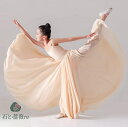 古典ダンススカート 720度広がるシフォンスカート 子供/レディース大きい裾キッズ用ロング丈スカート キャミソール+スカート2点セット バレエタンゴダンス衣装 ...