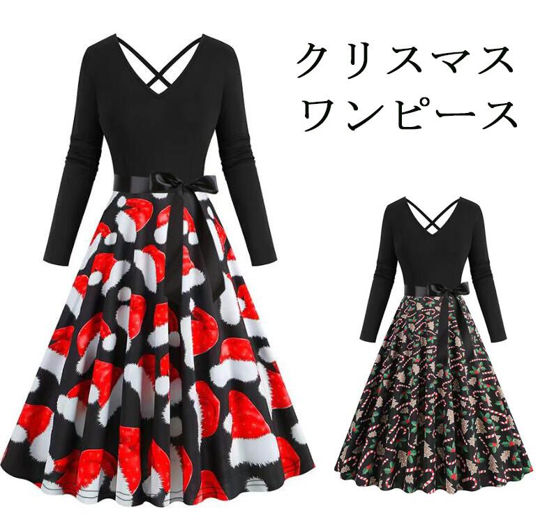 Фre㤨֥ꥹޥԡ ǥȥԡ ĥԡVͥåꥹޥǥץ ܥ礭ɥ쥹 ͥA饤ԡ Ĺµեɥ쥹 ѡƥɥ쥹  ơ ٥ȥ󥹰 ر ʸS-XXLפβǤʤ2,280ߤˤʤޤ