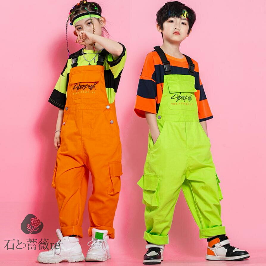 キッズ ジャズダンス 子供　サロペット オールインワン　ヒップホップダンス衣装 男の子 女の子 ボーダ..