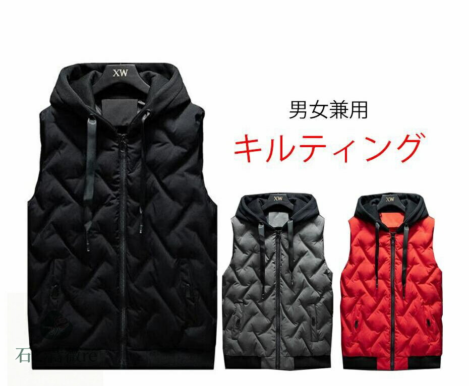 フード付きメンズダウンベスト メンズ 中綿ベスト 綿いりベスト 3色　ミリタリージャケット　防寒着 カ..