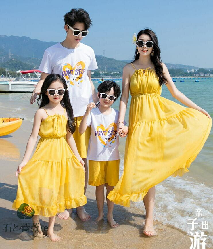 夏親子ペア衣装　家族お揃い夏服　レディース/女の子キャミソールワンピース　メンズ/男の子tシャツ/パンツ上下2点セット　リゾート　親子コーデ　ペアルック 上下セットアップ　学園活動お揃い　海旅行　カップルお揃い