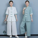 レディース太極拳服 半袖 綿麻上下セットアップ チャイナ風 夏 ジョッキング 女性用 通常着 表演服 練習服 カンフー綿麻 ルームウェア ヨガ練習着 春秋夏 切...