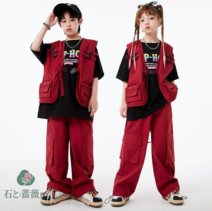 子供ダンス衣装　ヒップホップジャズ　hiphop　子供カジュアルベスト　半袖tシャツ　ロングサルエルパンツ　女の子/男の子ダンスウェア　幼稚園舞台演出服　キッズダンスウェアhiohopjazzダンス衣装　社交ダンス衣装　HIPHOP　イベント　コスチューム