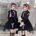 豪華ロリータワンピース ショート丈ロリータドレス 長袖 ティアードスカート レディース リボン lolitaワンピース フリル 可愛いゴスロリドレス 萌え Lolita系 姫 重ね重ね ゴシック ロリータ 可愛いワンピース コスプレ衣装 ピンク ホワイト