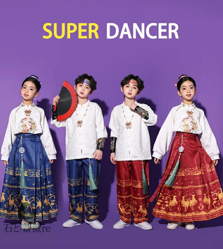 子供漢服　チャイナブラウス　刺繍　鹿柄マミアンスカートスカート　中華風唐装漢服　上下セットアップ..