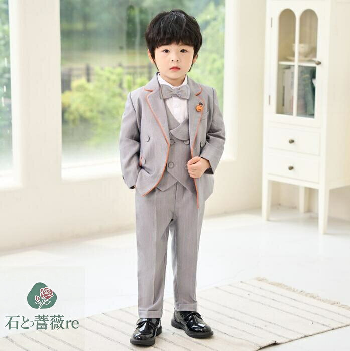 男の子スーツ イギリス風子供スーツ 男の子ダブルボタンジュニアスーツ 長袖ワイシャツ 結婚式 ガールズ 可愛いキッズスーツ 七五三 子供服 長袖キッズスーツフォ...