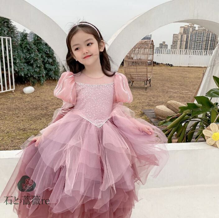 子供ドレス スパンコールドレス ロングお嬢風ドレス チュールワンピース 結婚式 ピアノ発表会 チュールドレス パフスリーブ可愛い 女児ドレス スパンコール キレイめ クリスマス 演奏会ドレス 女の子ドレス