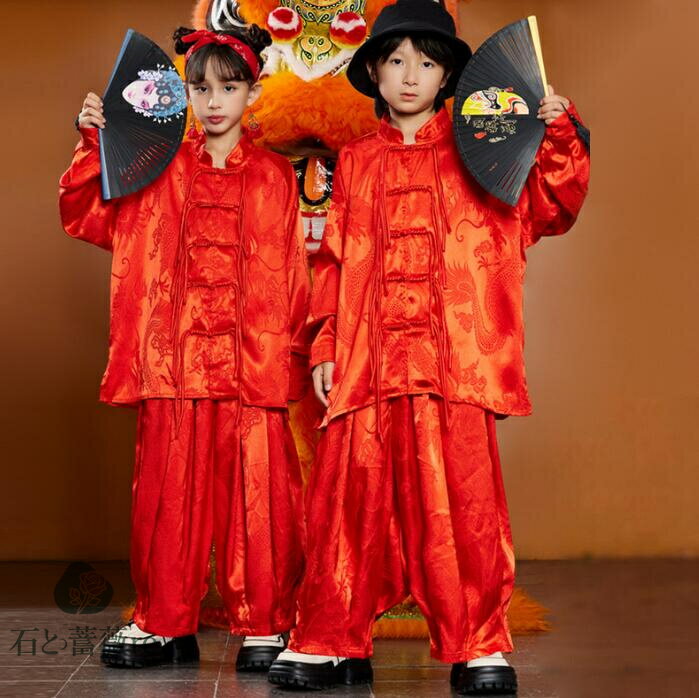 チャイナ子供武術服　ヒップホップジャズダンス衣装　龍柄太極拳武術ダンス演出服　キッズ hiphopjazz..