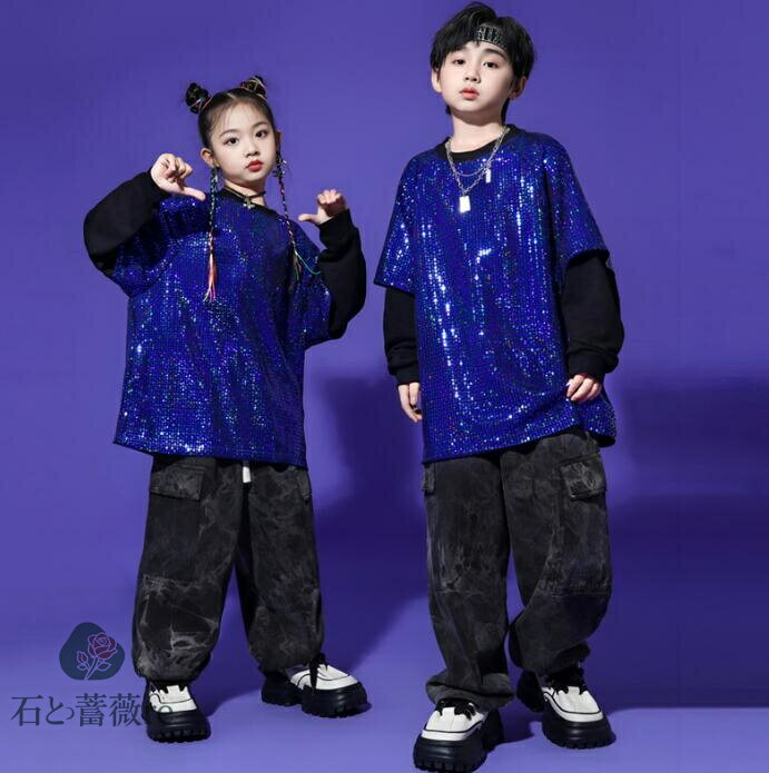 スパンコール子供ダンス衣装　ヒップホップジャズダンスウェア　キッズスパンコール長袖tシャツ切り替え　デニムパンツ　黒ジーンズhiphopかっこいいダンス衣装 男女兼用 舞台演出服
