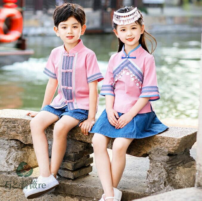 中華子供ダンス衣装 チャイナチワン族ダンス衣装 ジーンズ 子供三月三ダンス衣装 キッズ民族風出演服 綿麻 刺繍 中華コスプレ衣装 ハロウィンコスプレ クリスマス 女の子 男の子中華服 中国コスチューム 学園祭 イベント 中華舞台衣装 ステージ衣装