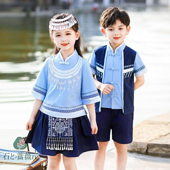 中華子供ダンス衣装 チャイナチワン族ダンス衣装 子供三月三 キッズ民族風出演服 綿麻 刺繍 中華コスプレ衣装 ハロウィンコスプレ クリスマス 女の子 男の子中華服 中国コスチューム 学園祭 イベント 中華舞台衣装 ステージ衣装