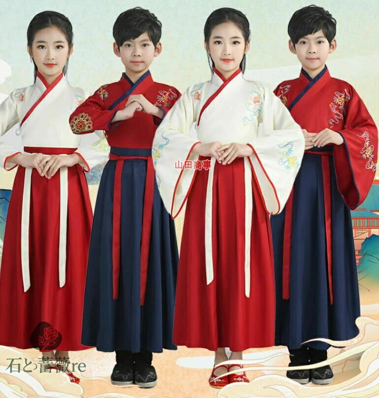 子供 漢服 チャイナ服 女の子　男の子チャイナドレス キッズ 振袖/小袖 中華 コスプレ衣装 女の子 男の..