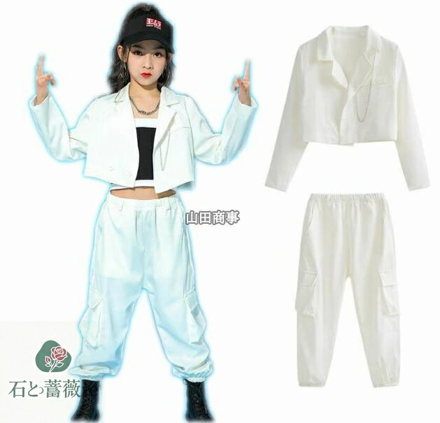 キッズダンス衣装 ジャズ ヒップホップ 女の子ジャズダンス衣装 女の子スーツセット カジュアルダンス..